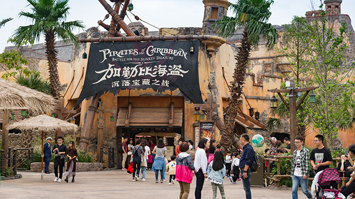 Entrane_to_Pirates_of_the_Caribbean_Battle_for_the_Sunken_Treasure_at_Shanghai_Disneyland_Park Entrane_to_Pirates_of_the_Caribbean_Battle_for_the_Sunken_Treasure_at_Shanghai_Disneyland_Park