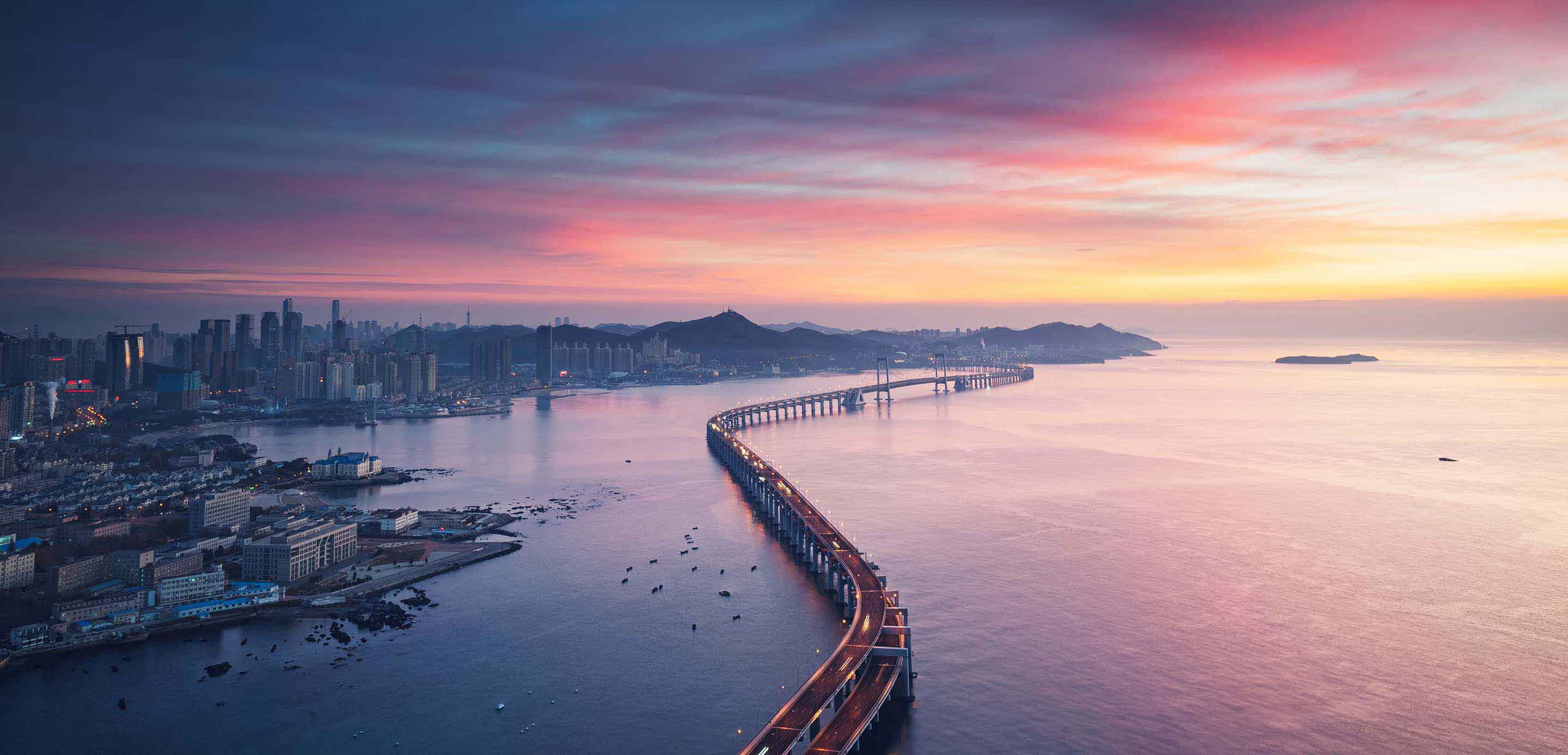 International International